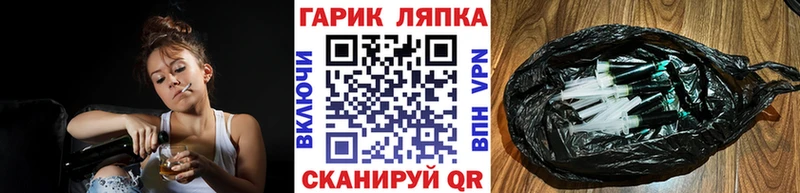 Меф Малоярославец