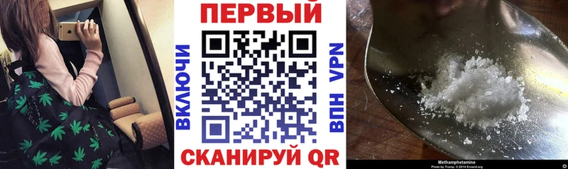 kraken зеркало Малоярославец АМФ 98%