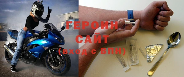 ПСИЛОЦИБИНОВЫЕ ГРИБЫ Белоозёрский