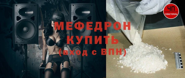 дживик Белокуриха