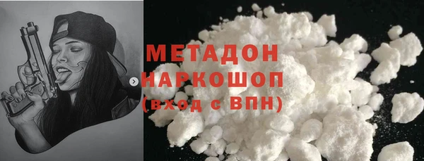 дживик Белокуриха