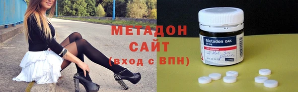 ПСИЛОЦИБИНОВЫЕ ГРИБЫ Белоозёрский