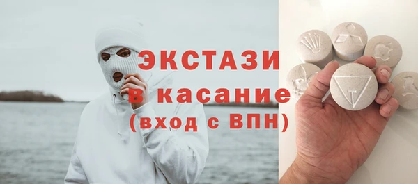 дживик Белокуриха
