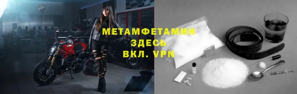 ПСИЛОЦИБИНОВЫЕ ГРИБЫ Белоозёрский