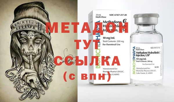 ПСИЛОЦИБИНОВЫЕ ГРИБЫ Белоозёрский