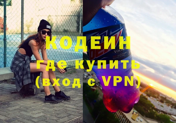тгк Богданович