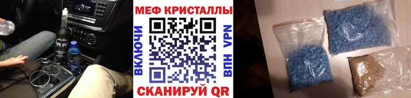 сайты даркнета как зайти  хочу наркоту  Малоярославец  Меф мяу мяу 