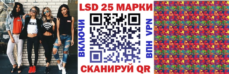 Наркотические марки 1,8мг  Малоярославец 