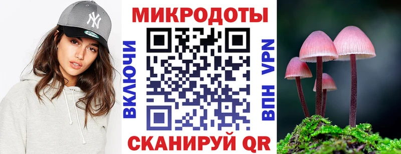 shop телеграм  наркота  Малоярославец  Псилоцибиновые грибы Magic Shrooms 