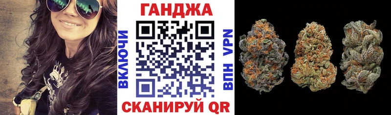 гидра ССЫЛКА  Малоярославец  shop телеграм  Бошки марихуана Ganja 